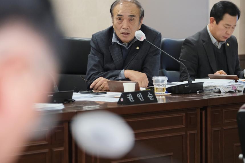 제265회 제2차 정례회 복지도시위원회 회의 - 8