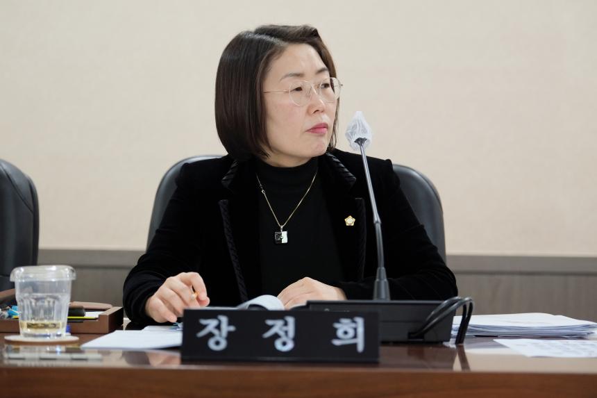 제265회 제2차 정례회 복지도시위원회 회의 - 5