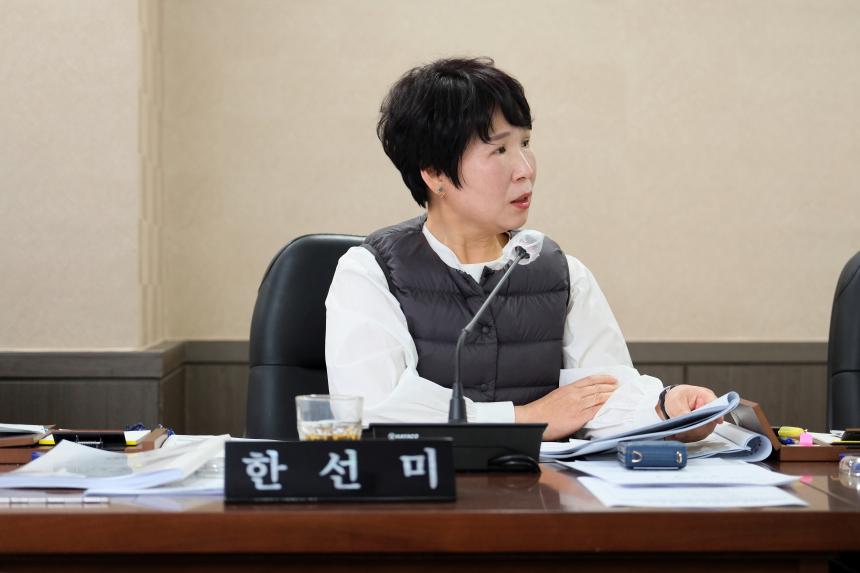 제265회 제2차 정례회 복지도시위원회 회의 - 1