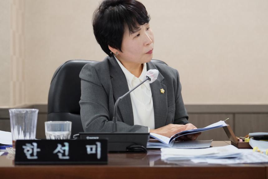 제265회 제2차 정례회 복지도시위원회 회의 - 9