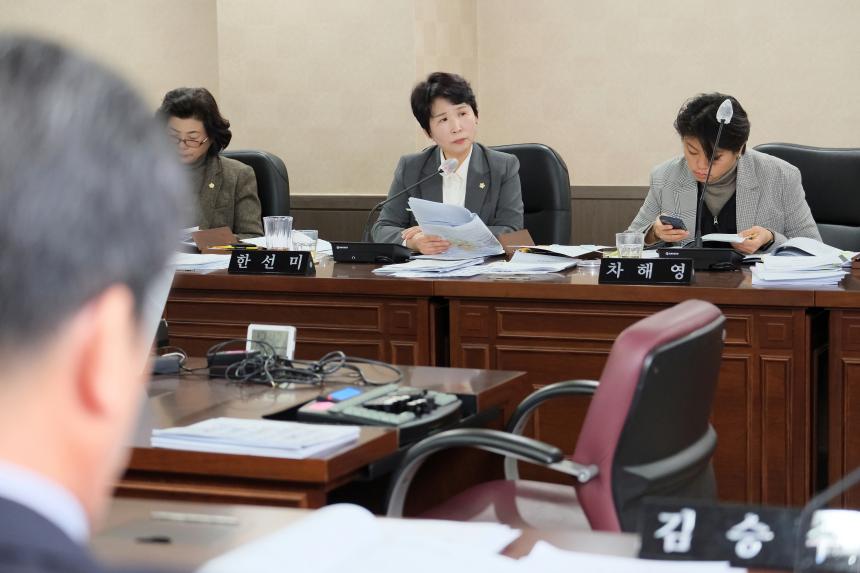 제265회 제2차 정례회 복지도시위원회 회의 - 10