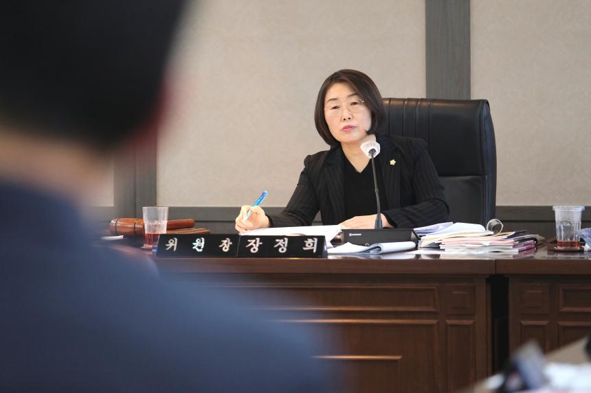 제265회 제2차 정례회 예산결산특별위원회 회의 - 2