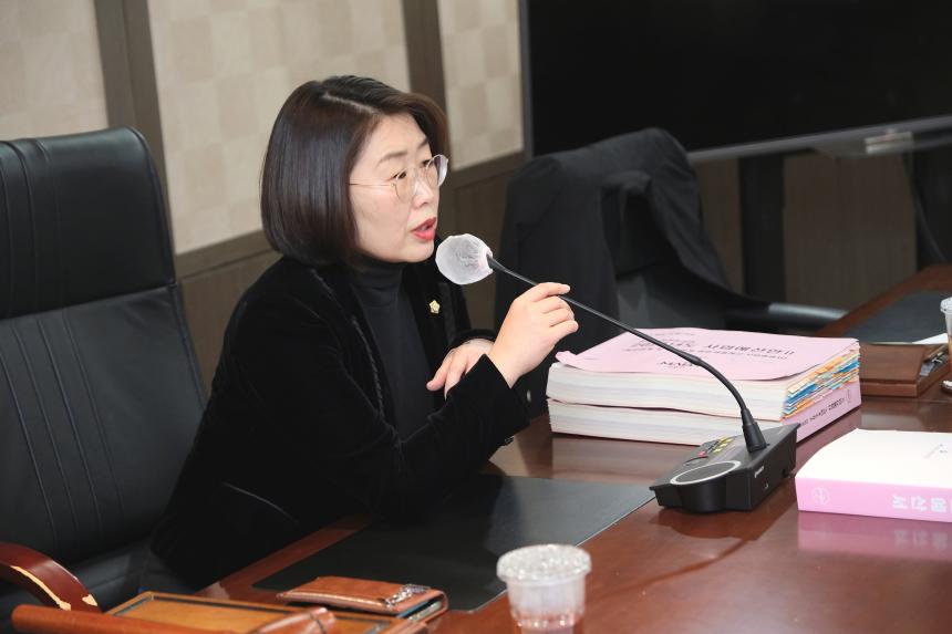 제265회 제2차 정례회 예산결산특별위원회 회의