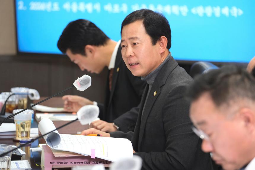 제265회 제2차 정례회 예산결산특별위원회 회의 - 6