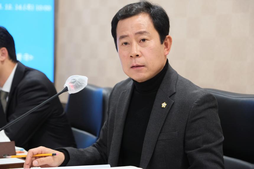 제265회 제2차 정례회 예산결산특별위원회 회의