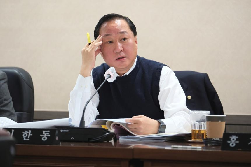 제265회 제2차 정례회 예산결산특별위원회 회의 - 5