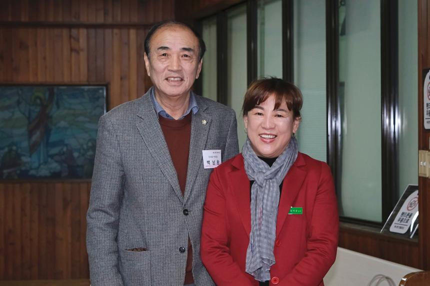 2024년 마포구민을 위한 신년기도회 - 5