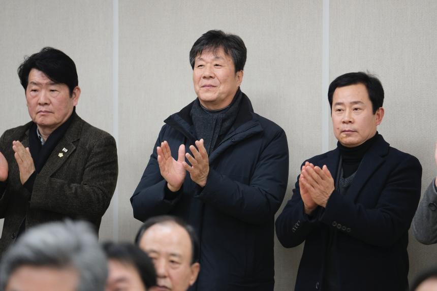 마포구재향군인회 제63차 및 여성회 제26차 정기총회 - 2