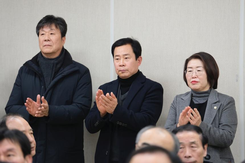 마포구재향군인회 제63차 및 여성회 제26차 정기총회 - 3