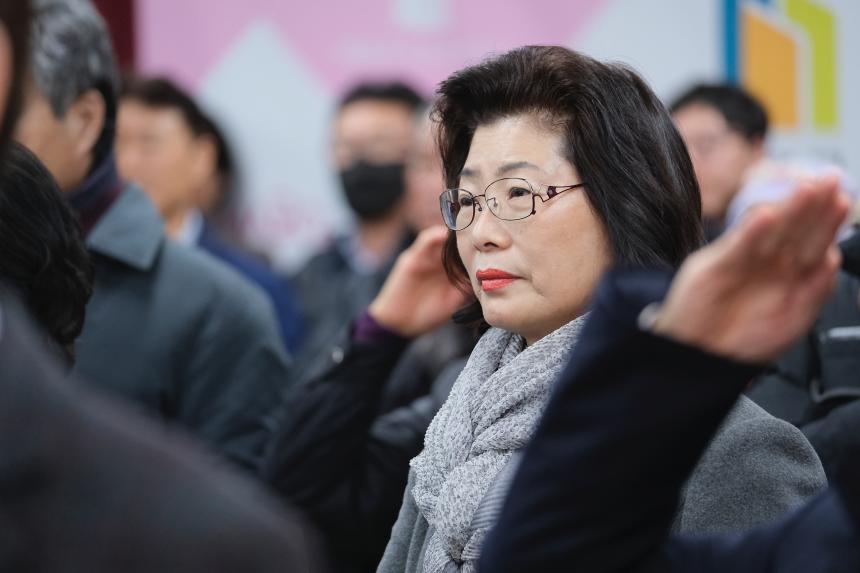 마포구재향군인회 제63차 및 여성회 제26차 정기총회 - 3