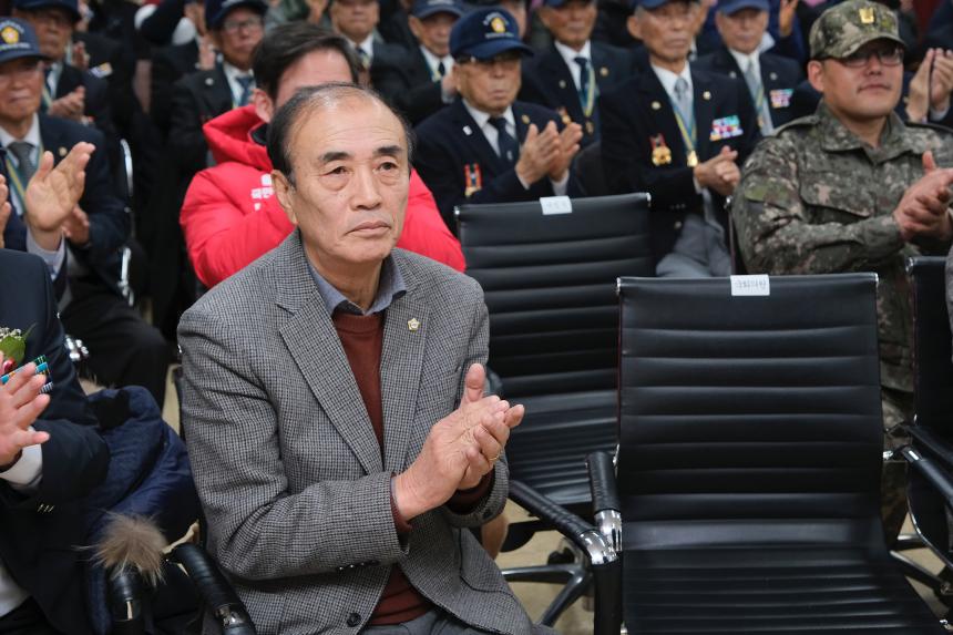 마포구재향군인회 제63차 및 여성회 제26차 정기총회 - 2