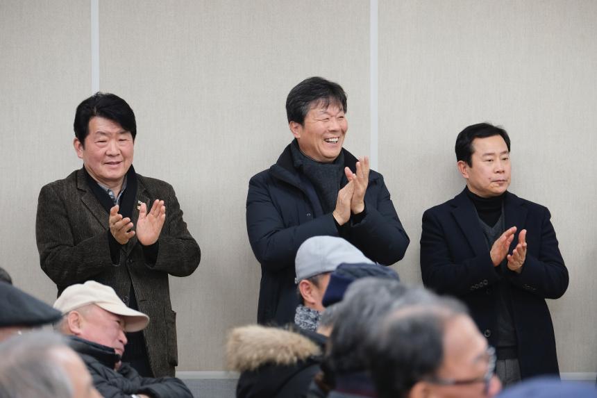 마포구재향군인회 제63차 및 여성회 제26차 정기총회 - 4