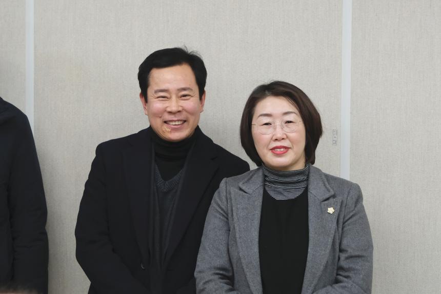 마포구재향군인회 제63차 및 여성회 제26차 정기총회 - 5