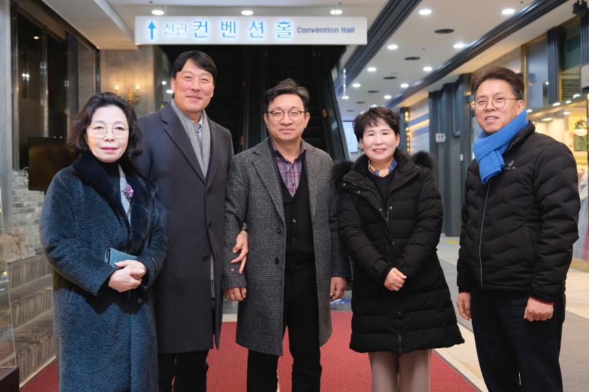 제40회 서울특별시옥외광고협회 마포구지부 정기총회 및 지부장 이취임식