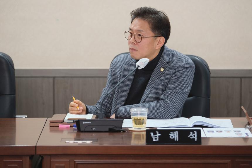 제265회 제2차 정례회&lpar;폐회중&rpar; 제4차 마포구 신규 쓰레기소각장 건립 반대 특별위원회 회의