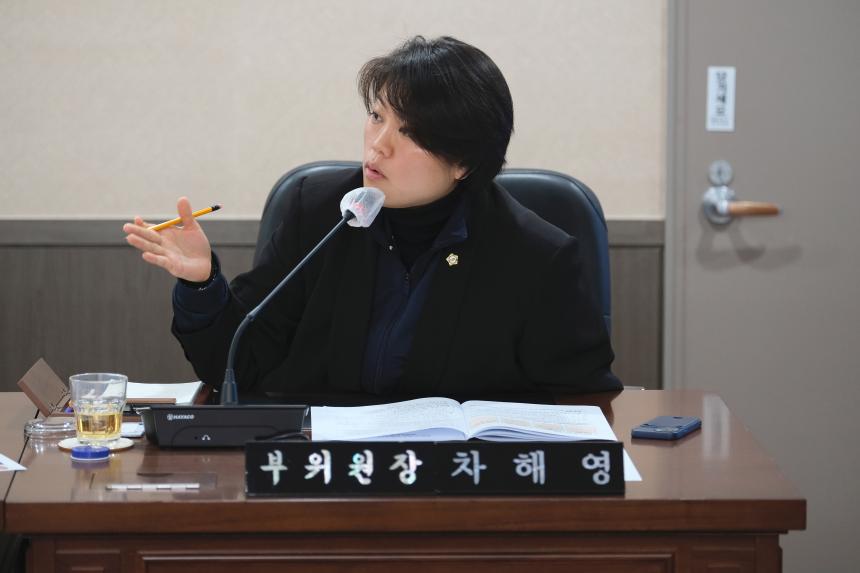 제265회 제2차 정례회&lpar;폐회중&rpar; 제4차 마포구 신규 쓰레기소각장 건립 반대 특별위원회 회의