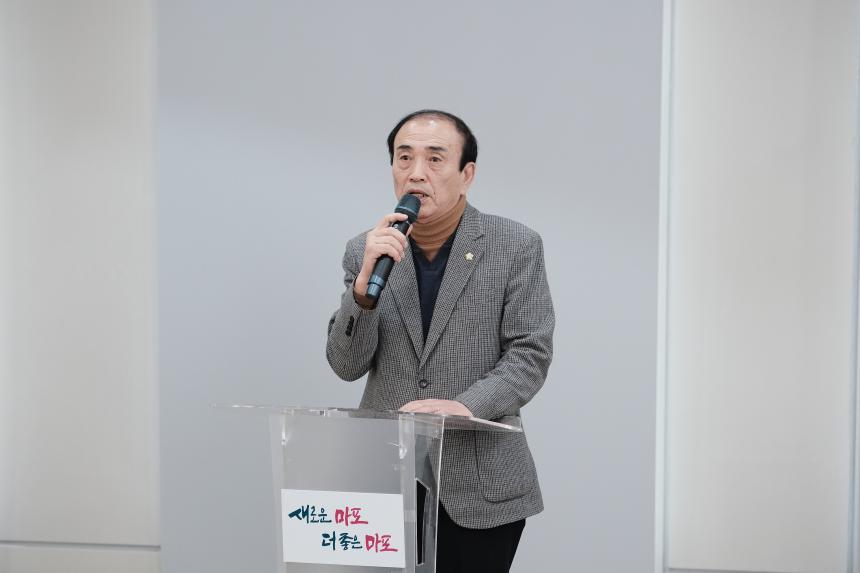 제10회 탈북학생 희망나눔 장학금 전달식 - 9