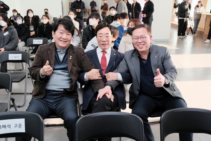 제10회 탈북학생 희망나눔 장학금 전달식 - 2