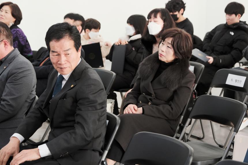 제10회 탈북학생 희망나눔 장학금 전달식