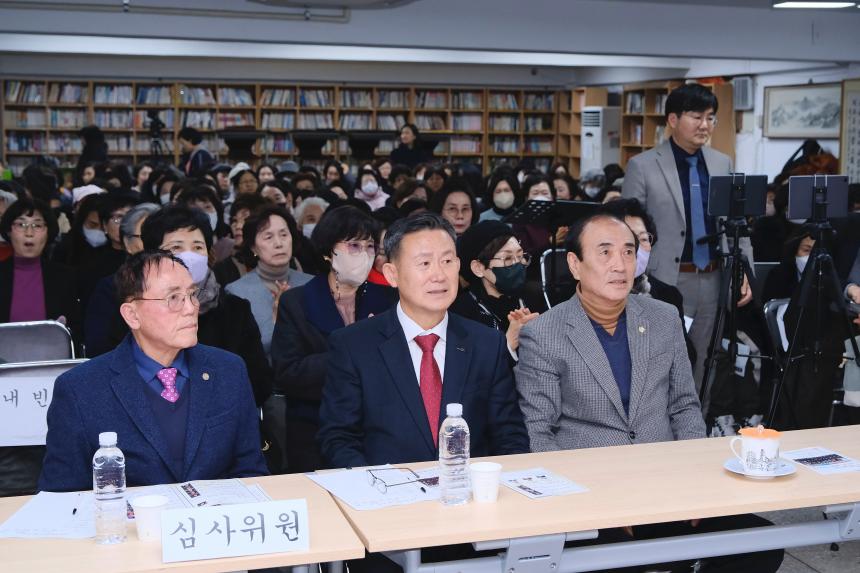 제7회 내 생각 말하기 대회 - 꿈을 두드리다 - 3