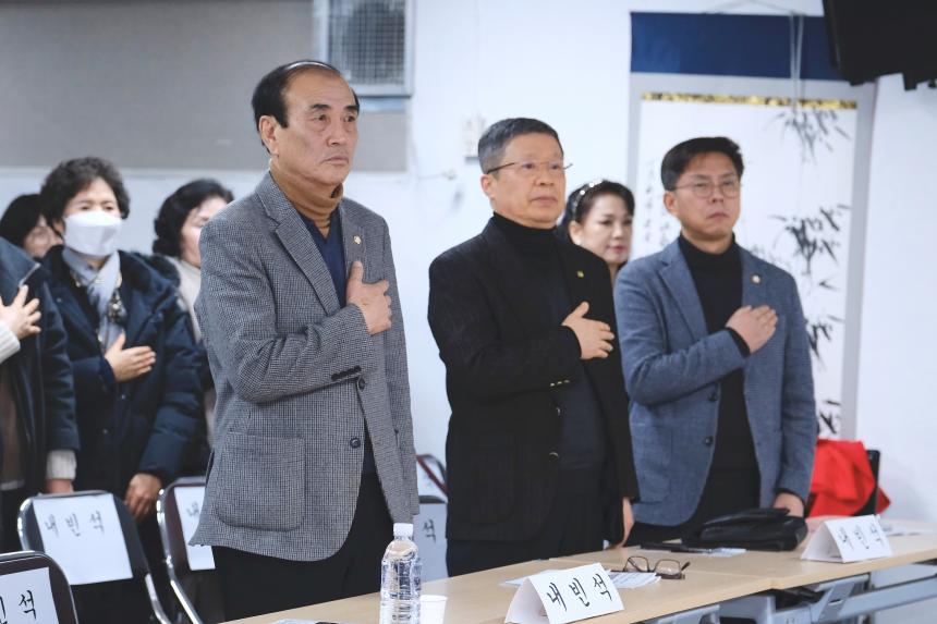 제7회 내 생각 말하기 대회 - 꿈을 두드리다 - 4