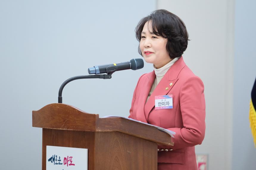 북한이탈주민과 함께하는 소통의 장 - 4