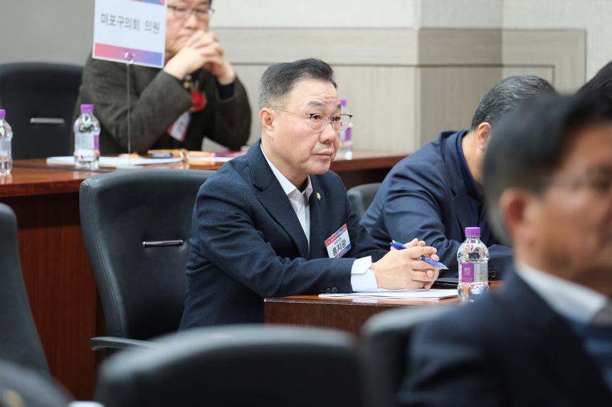 민주평화통일자문회의 마포구협의회 2023년 4분기 정기회의