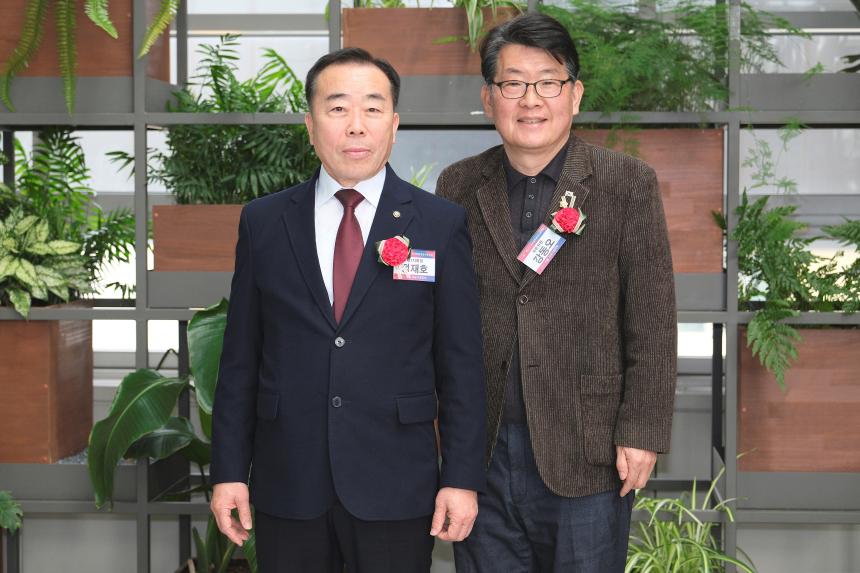 민주평화통일자문회의 마포구협의회 2023년 4분기 정기회의