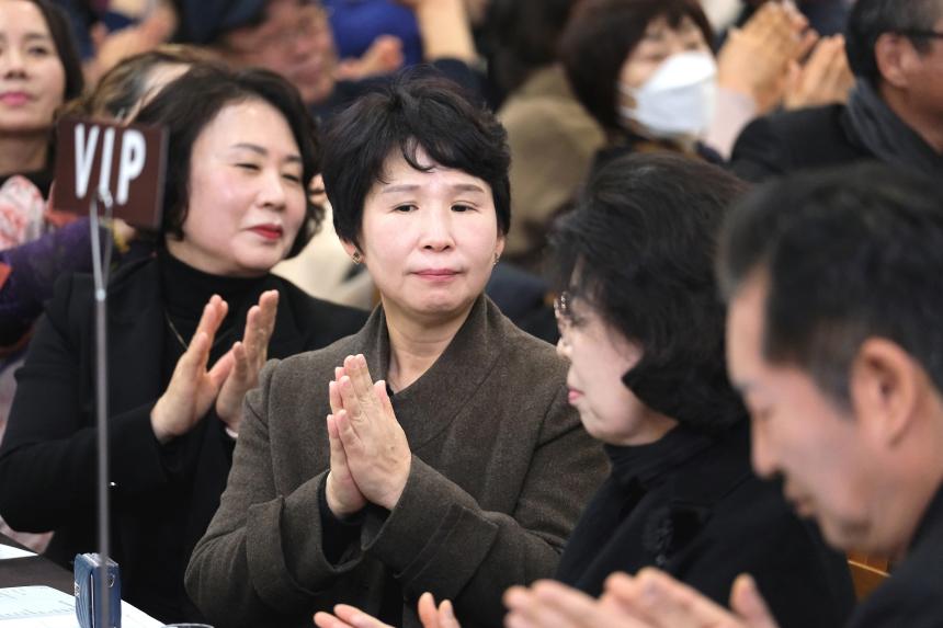 마포구 충정향우연합회 출범식