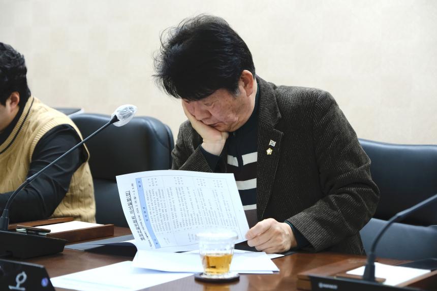 제265회 제2차 정례회 폐회중 제4차 의회운영위원회 - 1