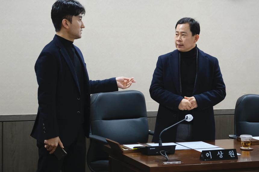 제265회 제2차 정례회 폐회중 제4차 의회운영위원회