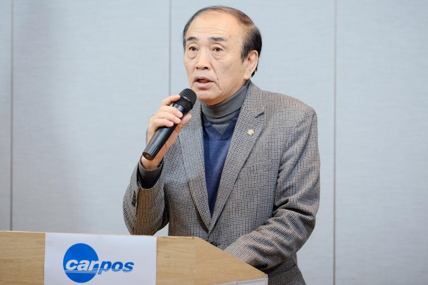 서울시자동차전문정비사업조합 마포구지회 제25차 정기총회 - 3