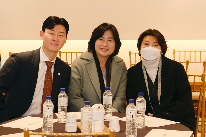 서울시자동차전문정비사업조합 마포구지회 제25차 정기총회 - 2