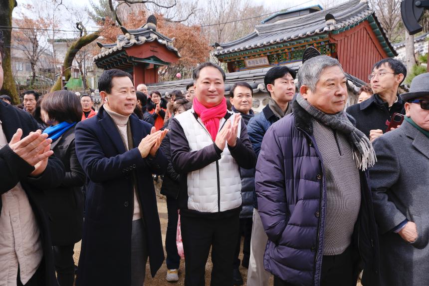 정월대보름 민속놀이 - 1