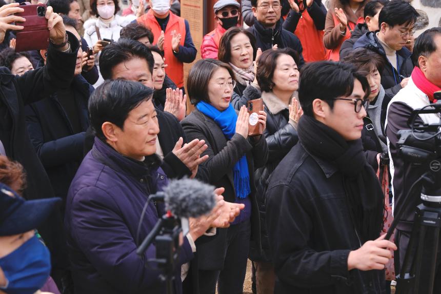 정월대보름 민속놀이 - 1