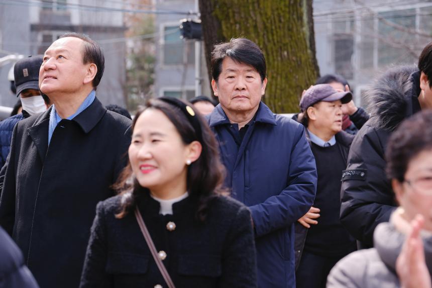 정월대보름 민속놀이 - 1