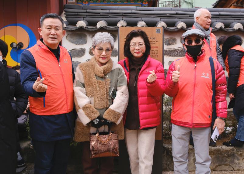 정월대보름 민속놀이