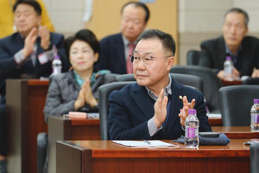 민주평화통일자문회의 마포구협의회 2024년 1분기 국내 정기회의 - 1