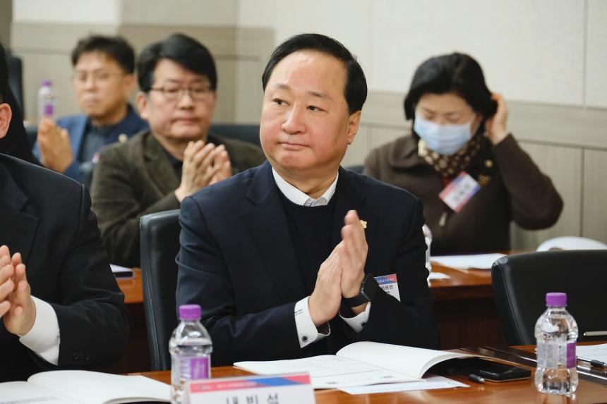 민주평화통일자문회의 마포구협의회 2024년 1분기 국내 정기회의 - 1