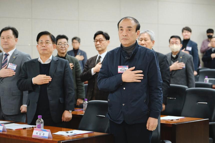 민주평화통일자문회의 마포구협의회 2024년 1분기 국내 정기회의 - 3