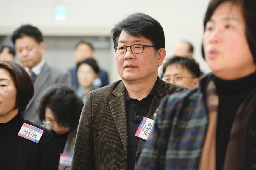 민주평화통일자문회의 마포구협의회 2024년 1분기 국내 정기회의 - 2