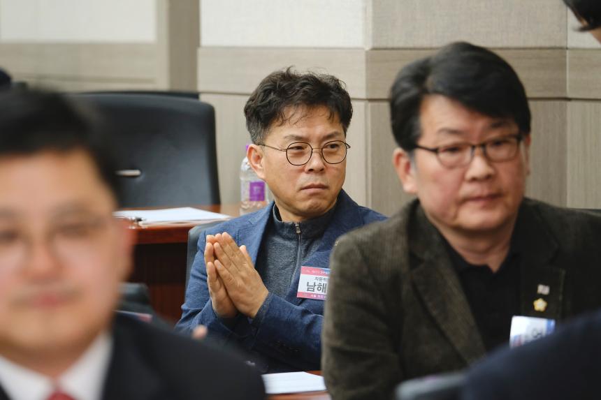 민주평화통일자문회의 마포구협의회 2024년 1분기 국내 정기회의