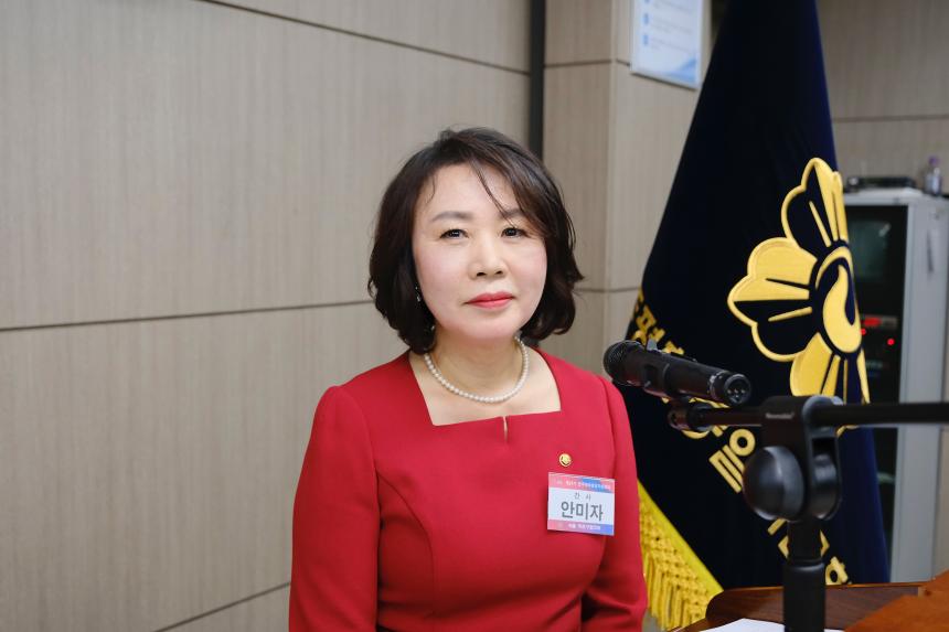 민주평화통일자문회의 마포구협의회 2024년 1분기 국내 정기회의