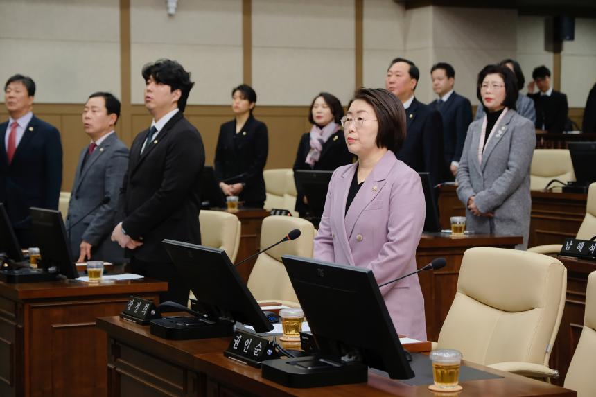 제266회 마포구의회 임시회 제1차 본회의 - 2