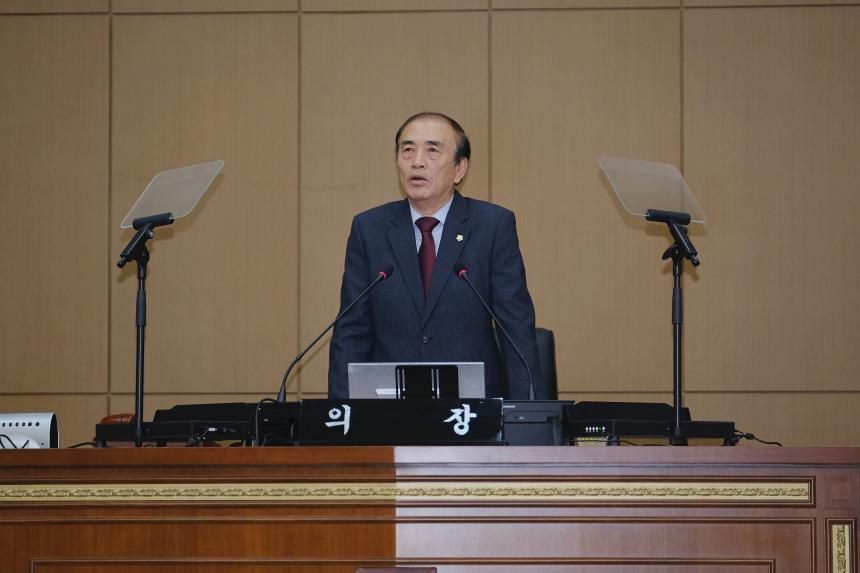 제266회 마포구의회 임시회 제1차 본회의 - 3