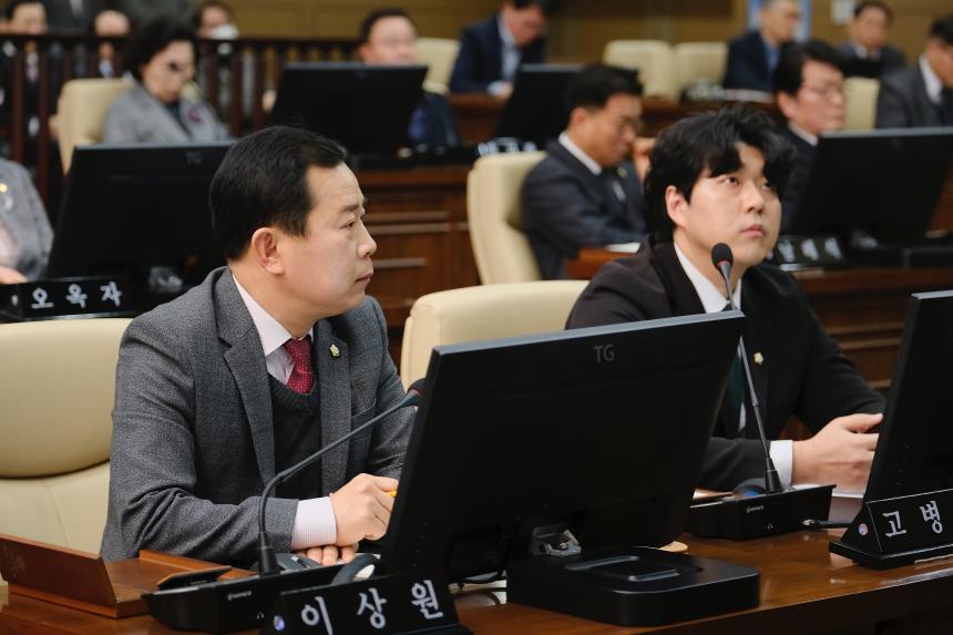 제266회 마포구의회 임시회 제1차 본회의 - 1