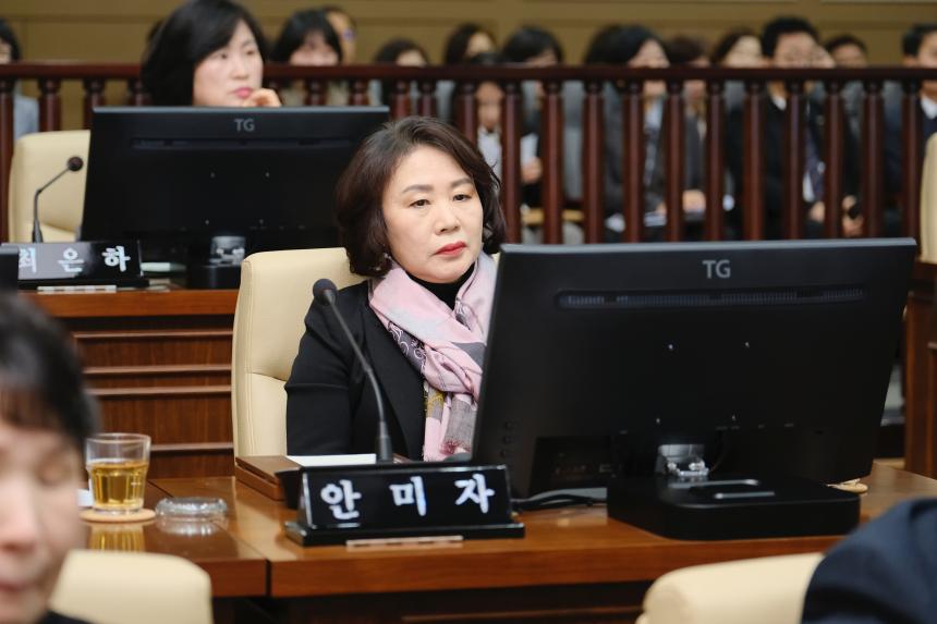 제266회 마포구의회 임시회 제1차 본회의 - 1