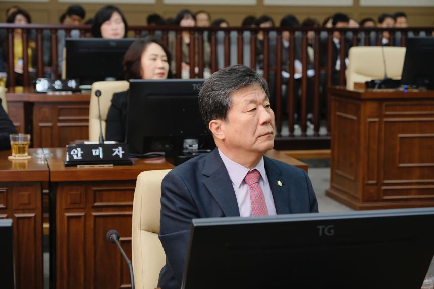 제266회 마포구의회 임시회 제1차 본회의