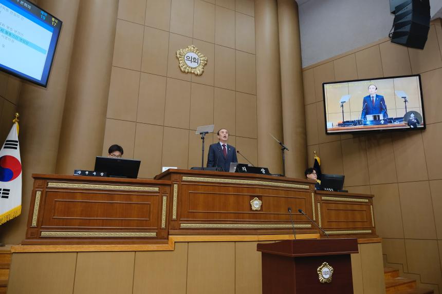 제266회 마포구의회 임시회 제1차 본회의 - 6