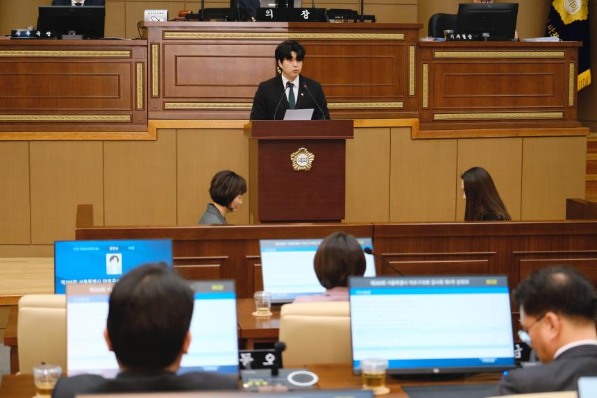 제266회 마포구의회 임시회 제1차 본회의 - 2